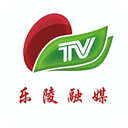 乐陵融媒客户端-乐陵融媒app下载 V0.0.11