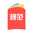 建标库手机app-建标库app下载 V2.8