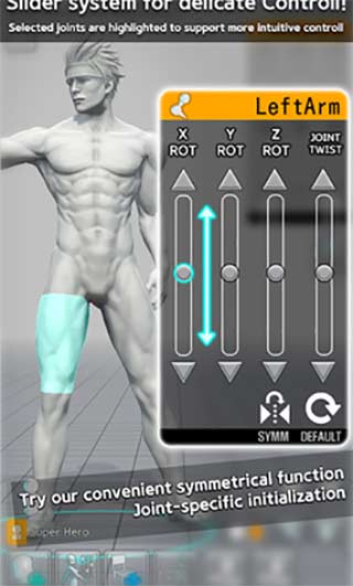easypose中文版截图4