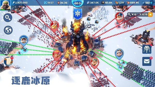 寒霜启示录(Whiteout Survival)截图4