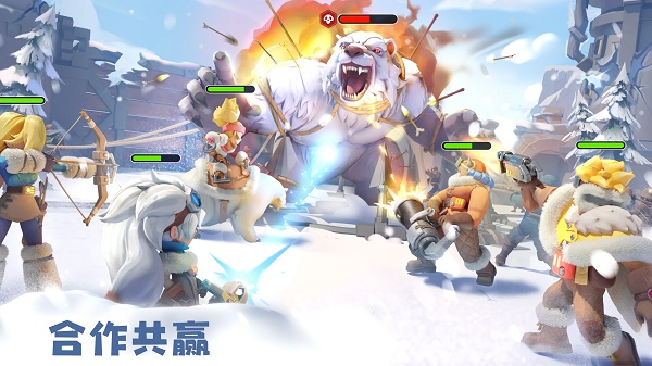 寒霜启示录(Whiteout Survival)截图5