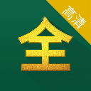 绿色影视大全高清版下载-影视大全高清版最新版下载 V2.5.6