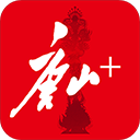 唐山plus最新版-唐山plus下载 V7.1.6