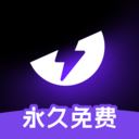 外星人加速器永久免费版下载安装-外星人加速器官方正版下载安装 v1.6.10