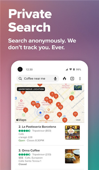 duckduckgo浏览器截图3