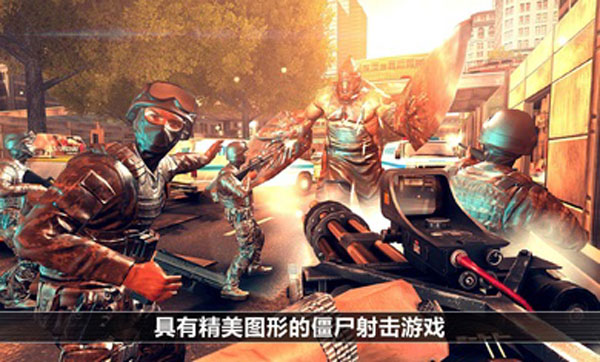 全境危机内置作弊菜单版截图1