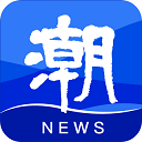 天目新闻客户端(潮新闻)下载-天目新闻app下载 V5.3.1
