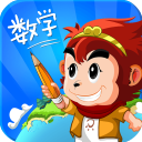 悟空数学免费版手机版-悟空数学app下载 v1.2.76