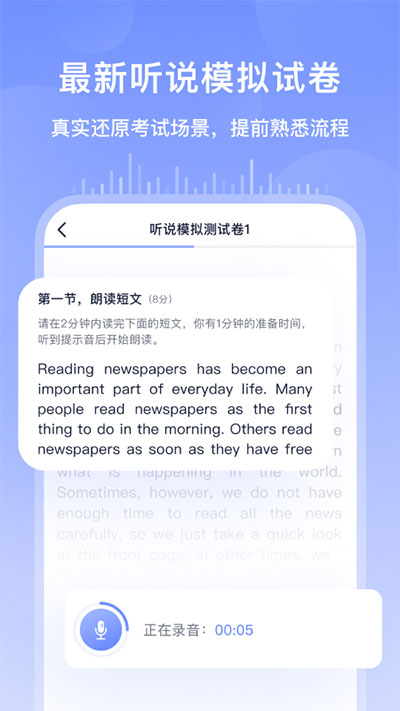 书链截图4