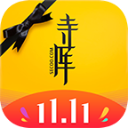 寺库奢侈品手机版-寺库奢侈品app下载 v8.0.76