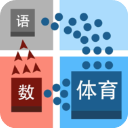 学科对抗赛手游下载-学科对抗赛游戏下载 v0.6.8