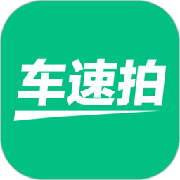 瓜子二手车速拍平台app官方版下载 v7.1.0.0 瓜子二手车速拍平台app官方版下载 v7.1.0.0