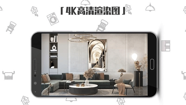 喜云截图1