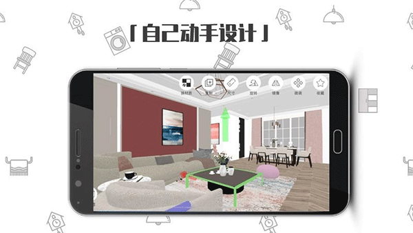 喜云截图3