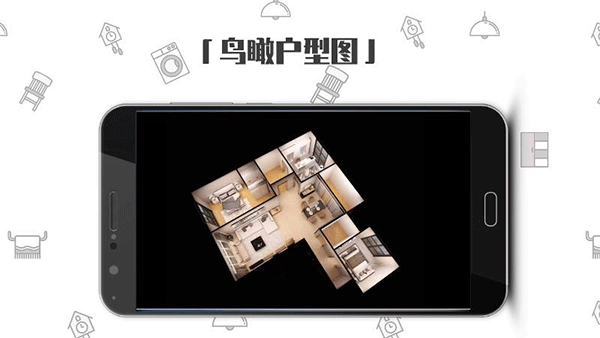 喜云截图5