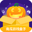 南瓜游戏盒子最新版本-南瓜游戏盒子下载 V1.0.2