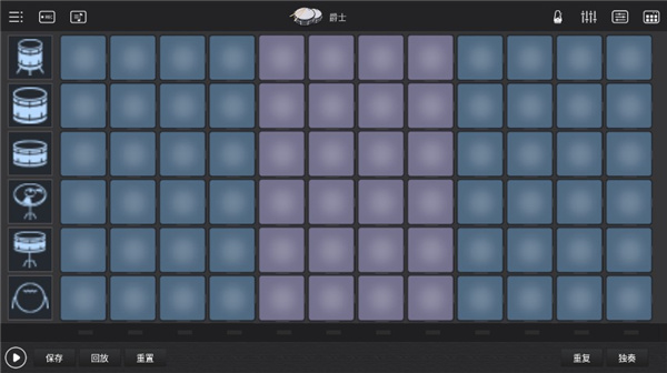 电音编辑器手机免费版截图4