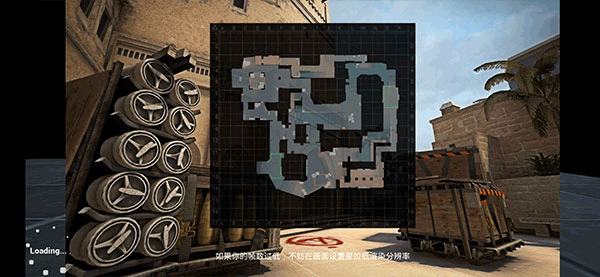 cs1.6仿制版截图2