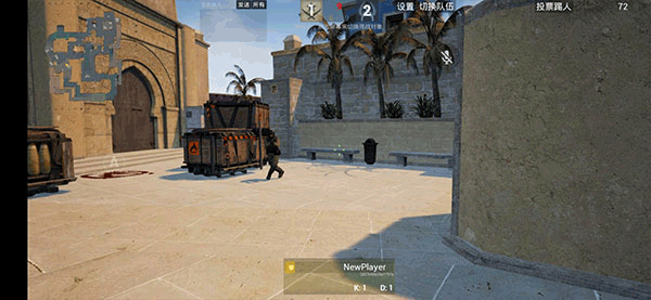 cs1.6仿制版截图3