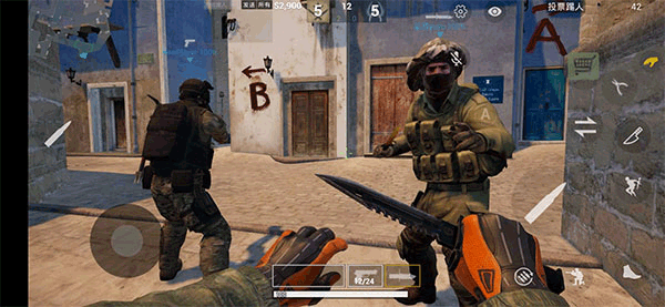 cs1.6仿制版截图4