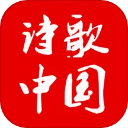 诗歌中国手机客户端下载-诗歌中国app官方版下载 v2.8.1