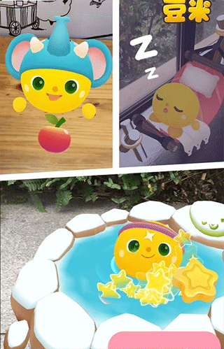 豆米养成宠物游戏截图4