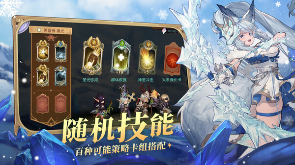 元素方尖初心版截图1