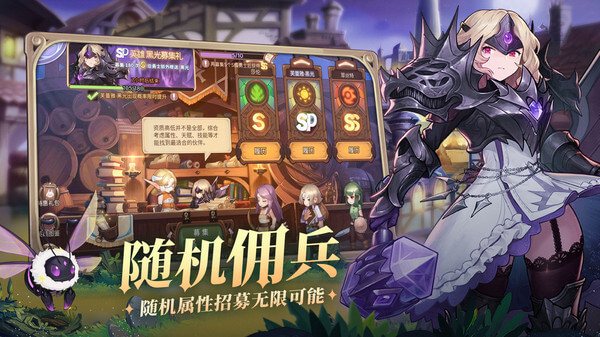 元素方尖初心版截图5