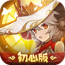 元素方尖初心服下载-元素方尖初心版下载 V1.6