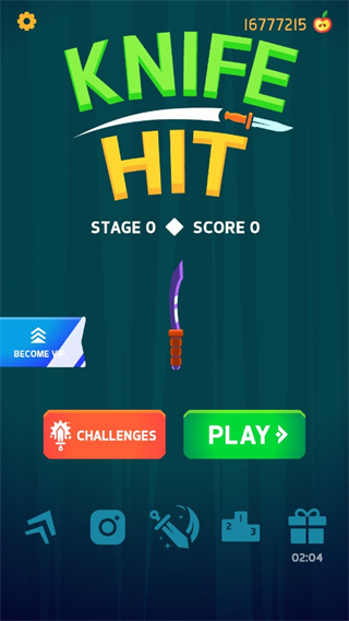 knife hit安卓版截图3