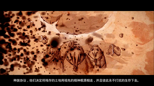 布偶星球截图3