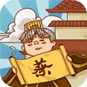 皇上你好蔡啊游戏-皇上你好蔡啊最新版下载 V1.1.0