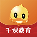 鸭题库appV10.23