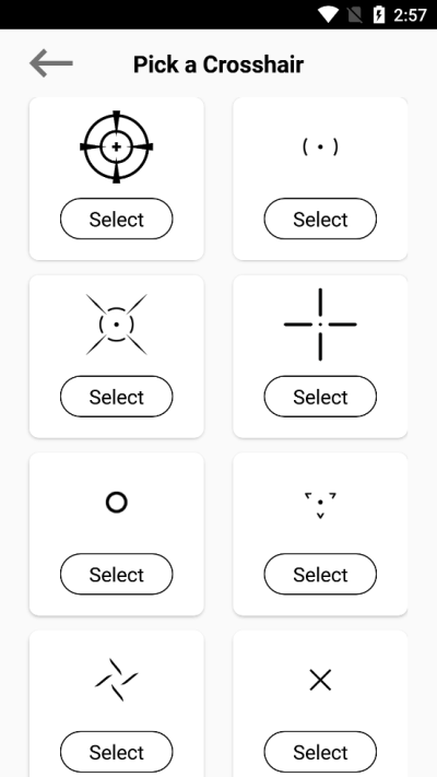 crosshair准星截图1