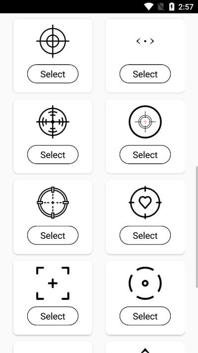 crosshair准星截图4