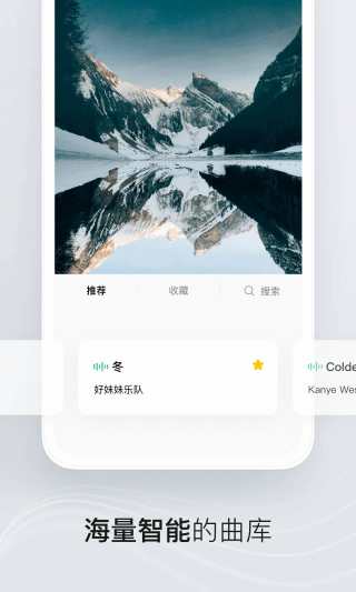 秒剪app最新版2025截图1