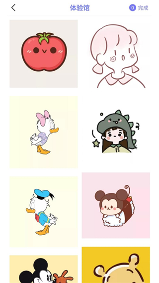 随身打app截图1