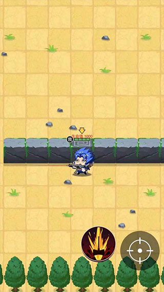 狼人吃鸡免广告版截图3