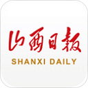 山西日报app-山西日报下载 v4.5.5