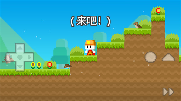 波古波古国际版截图2