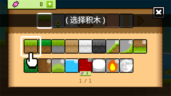 波古波古国际版截图3