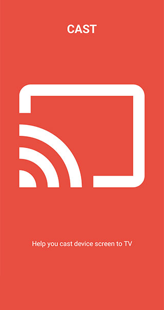 miracast截图5