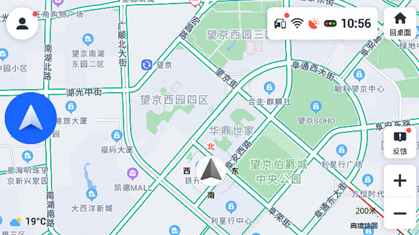 高德地图车镜版截图2