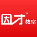 因才教室软件-因才教室官方版下载 V4.9.6