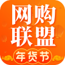 网购联盟app-网购联盟下载 v10.7.0 网购联盟app-网购联盟下载 v10.7.0