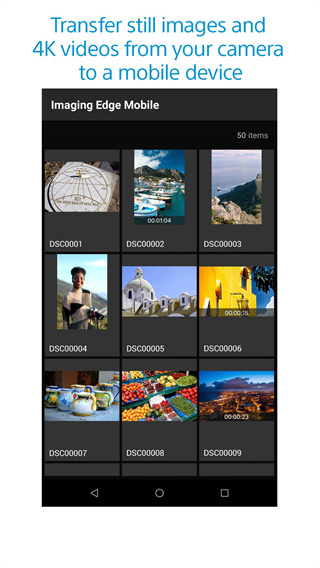 Imaging Edge截图1