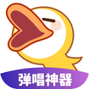 唱鸭官方版下载-唱鸭app最新版下载安装 v3.2.3.346