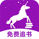 安马文学网手机版-安马文学app下载 v2.2.2