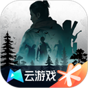 黎明觉醒生机云游戏官方正版-黎明觉醒生机云游戏下载 V4.9.2.3970405