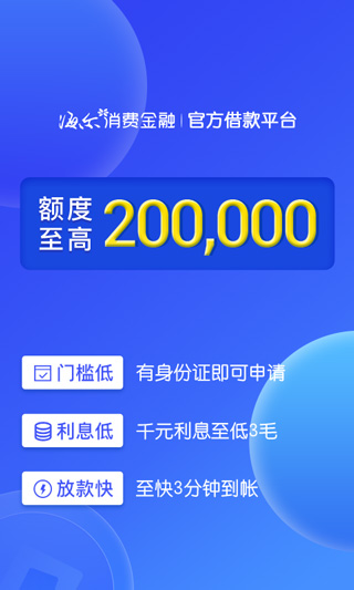 够花截图1